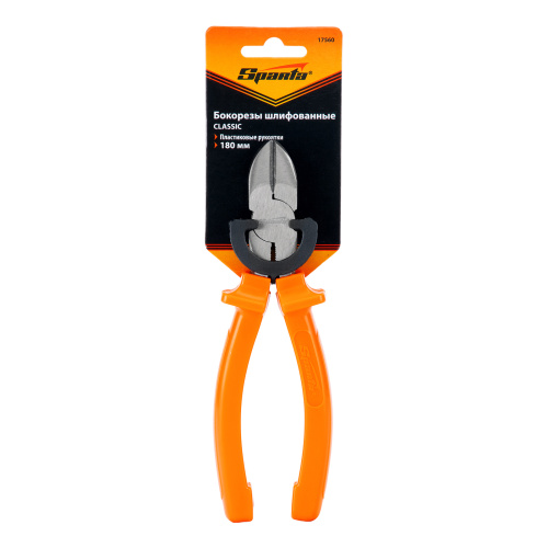 Бокорезы Classic, 180 мм, шлифованные, пластмассовые рукоятки Sparta по ценам производителя в Воронеже с доставкой по всей России