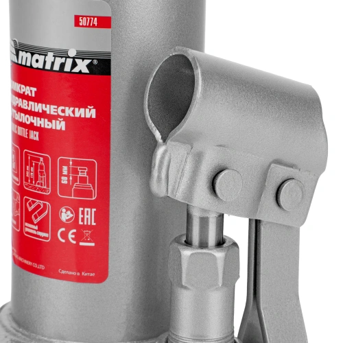 Домкрат гидравлический бутылочный, 3 т, h подъема 178-343 мм, в пластиковом кейсе Matrix по ценам производителя в Воронеже с доставкой по всей России