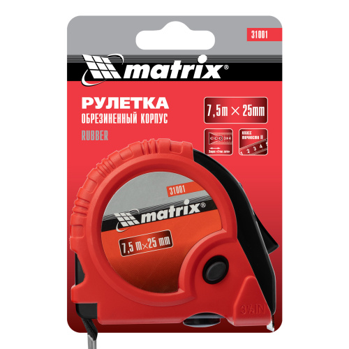 Рулетка Rubber,7,5 м х 25 мм,обрезиненный корпус Matrix по ценам производителя в Воронеже с доставкой по всей России
