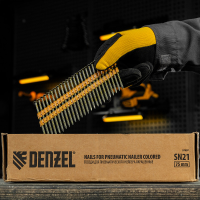 Гвозди для пнев. нейлера (крашен.) длина - 75 мм, диам. - 3,05 мм, 2000 шт. Denzel по ценам производителя в Воронеже с доставкой по всей России