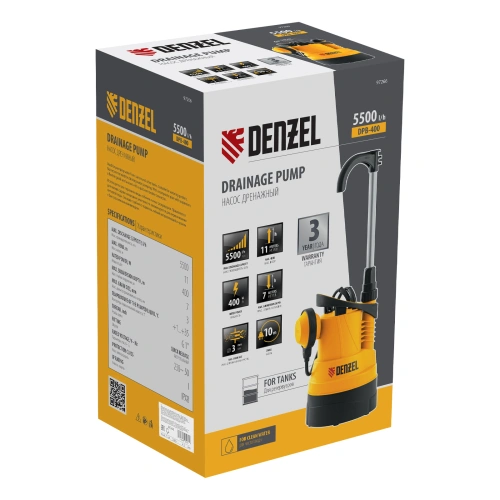 Дренажный насос для чистой воды DPB400, 400 Вт, подъем 11 м, 5500 л/ч Denzel по ценам производителя в Воронеже с доставкой по всей России