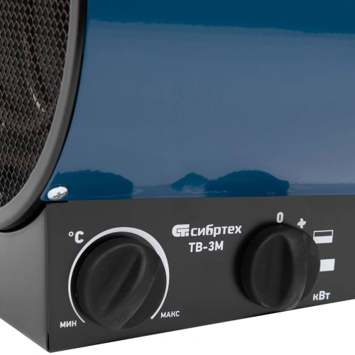 Тепловая пушка ТВ-3М (тепловентилятор), 230 В, 3 режима: вентилятор/1500 Вт /3000 Вт Сибртех по ценам производителя в Воронеже с доставкой по всей России