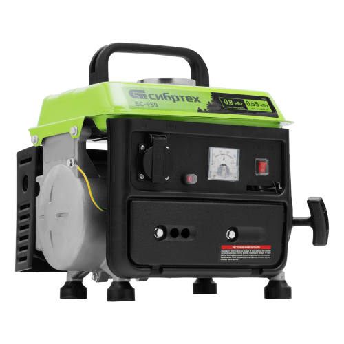 Генератор бензиновый БС-950, 0.8 кВт, 230 В, 2-х тактный, 4 л, ручной стартер Сибртех по ценам производителя в Воронеже с доставкой по всей России