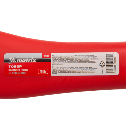 Топор, 1000 г, фибергласовое топорище Matrix по ценам производителя в Воронеже с доставкой по всей России