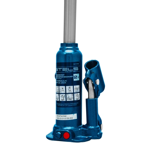 Домкрат гидравлический бутылочный, 2 т, h подъема 178-338 мм, в пластиковом кейсе Stels по ценам производителя в Воронеже с доставкой по всей России