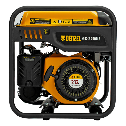 Генератор инверторный GK-2200iF, 2,2 кВт, 230 В, ручной старт DENZEL по ценам производителя в Воронеже с доставкой по всей России