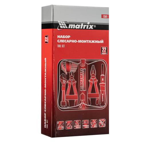 Набор инструментов бытовой, 22 предмета Matrix по ценам производителя в Воронеже с доставкой по всей России