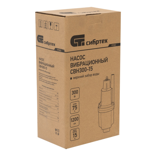Вибрационный насос СВН300-15, верхний забор, 300 Вт, напор 75 м, 1200 л/ч, кабель 15 м Сибртех по ценам производителя в Воронеже с доставкой по всей России