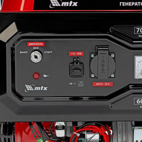 Генератор бензиновый RS-9000E, 7 кВт, 230В, электростартер MTX по ценам производителя в Воронеже с доставкой по всей России