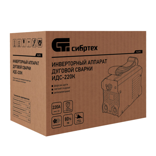 Инверторный аппарат дуговой сварки ИДС-220K, 220 А, ПВ 80%, диаметр электрода 1,6-5 мм Сибртех по ценам производителя в Воронеже с доставкой по всей России