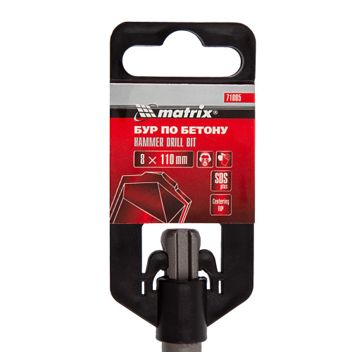 Бур по бетону, 8 x 110 мм, SDS Plus Matrix по ценам производителя в Воронеже с доставкой по всей России