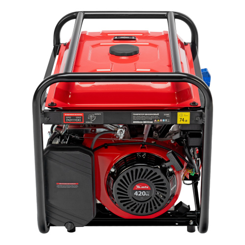 Генератор бензиновый RS-9000E, 7 кВт, 230В, электростартер MTX по ценам производителя в Воронеже с доставкой по всей России