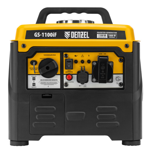 Генератор инверторный GS-1100iF, 1,1 кВт, 230 В, ручной старт DENZEL по ценам производителя в Воронеже с доставкой по всей России