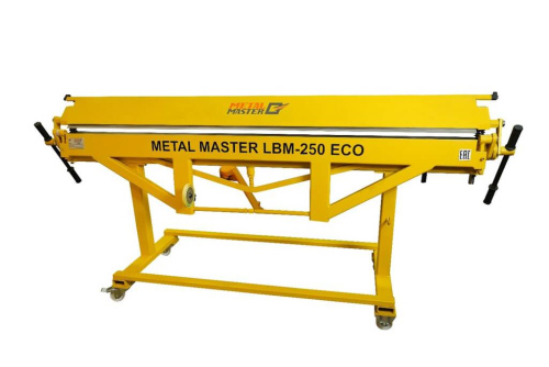 LBM-250 ECO купить в Москве с доставкой по всей России | ProtosMarket.ru