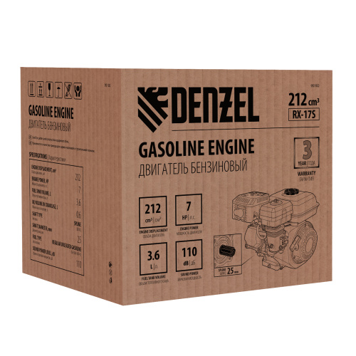 Двигатель бензиновый RX-17S, 7 л.с., 212 см3, горизонтальный вал шлиц 25 мм Denzel по ценам производителя в Воронеже с доставкой по всей России