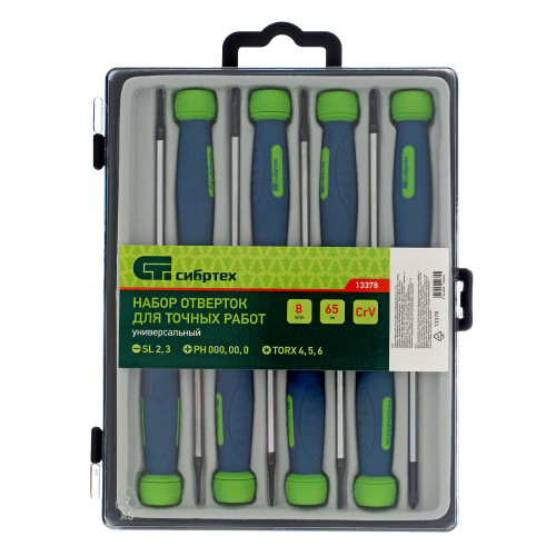 Набор отверток для точных работ универсальный, 8 шт, Crv Сибртех по ценам производителя в Воронеже с доставкой по всей России