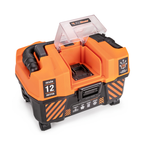 Строительный пылесос аккумуляторный с бесщёточным двигателем FOXWELD VCB 15/20V-X EVO купить в Москве с доставкой по всей России | ProtosMarket.ru