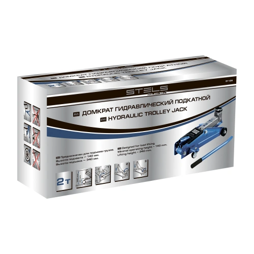 Домкрат гидравлический подкатной, 2 т, h подъема 140-340 мм, в кейсе Stels по ценам производителя в Воронеже с доставкой по всей России