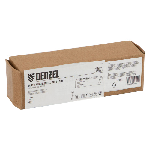 Нож шнека для грунта ER-80, диаметр 80 мм, комплект 2 шт Denzel по ценам производителя в Воронеже с доставкой по всей России