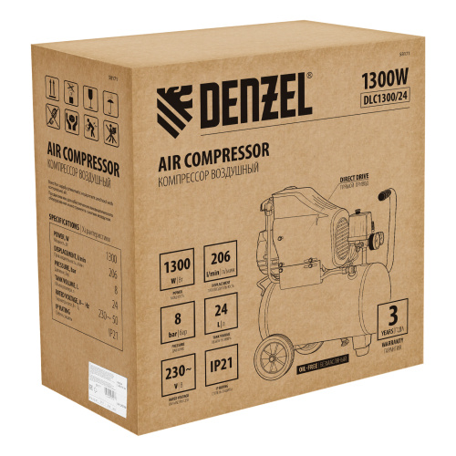 Компрессор воздушный DLC1300/24 безмасляный 1.3 кВт, 24 литра, 206 л/мин Denzel по ценам производителя в Воронеже с доставкой по всей России