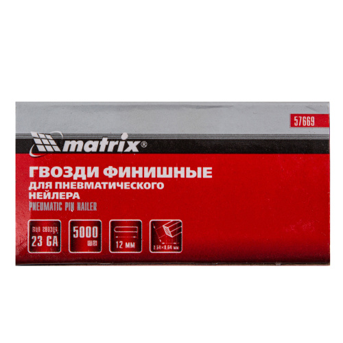 Гвозди финишные, (шпильки) 23GA для пневматического нейлера финишного D 0.64 мм, длина 12 мм, 5000 шт Matrix по ценам производителя в Воронеже с доставкой по всей России
