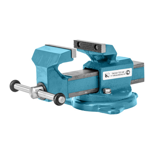Тиски слесарные, 80 мм, поворотные (Глазов) по ценам производителя в Воронеже с доставкой по всей России