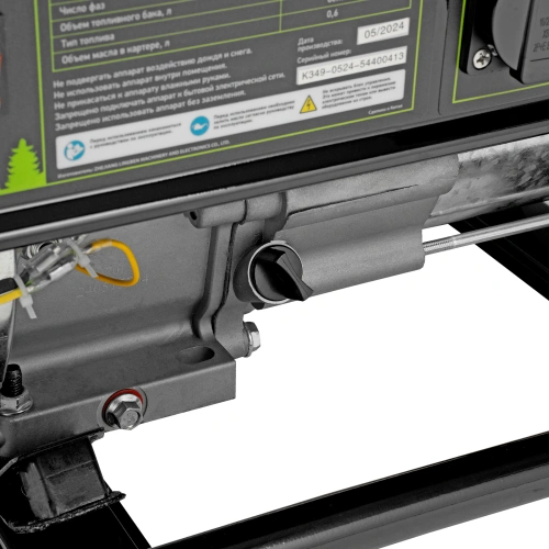 Генератор бензиновый БС-3500, 3.2 кВт, 230В, четырехтактный, 15 л, ручной стартер Сибртех по ценам производителя в Воронеже с доставкой по всей России