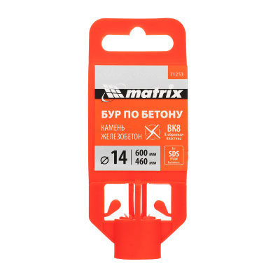 Бур по бетону, 14 х 600 мм, SDS Max c крестовой пластиной Matrix по ценам производителя в Воронеже с доставкой по всей России