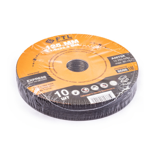 Круг отрезной по металлу FTL Express 125 х 1,6 х 22,2 мм A46TBF по ценам производителя в Воронеже с доставкой по всей России