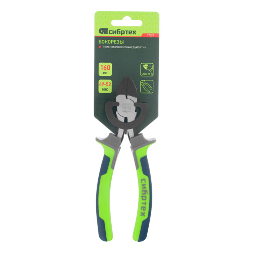 Бокорезы, 160 мм, фосфатирование, трехкомпонентные рукоятки Сибртех по ценам производителя в Воронеже с доставкой по всей России
