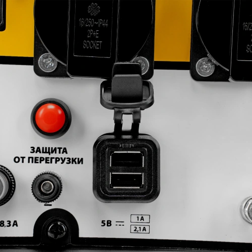 Генератор инверторный GS-4500iSE, 4,5 кВт, 230 В, закрытый корпус, электростартер Denzel по ценам производителя в Воронеже с доставкой по всей России