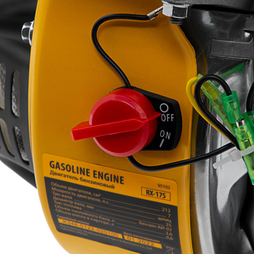 Двигатель бензиновый RX-17S, 7 л.с., 212 см3, горизонтальный вал шлиц 25 мм Denzel по ценам производителя в Воронеже с доставкой по всей России