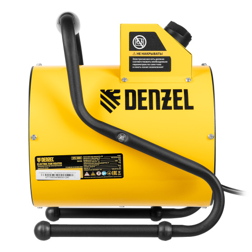 Тепловая пушка SFH-5000, 230 В, 260 м3/ч, вентилятор 3 режима, 3000/4500 Вт Denzel по ценам производителя в Воронеже с доставкой по всей России