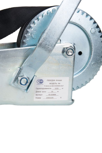 Лебедка ручная TOR ЛФ-2500 (FD) г/п 1,0 т длина ленты 10 м по ценам производителя в Воронеже с доставкой по всей России
