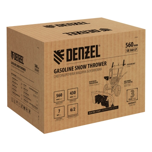 Бензиновая снегоуборочная машина SB 560 LP, 212 cc, электростартер, фара Denzel по ценам производителя в Воронеже с доставкой по всей России