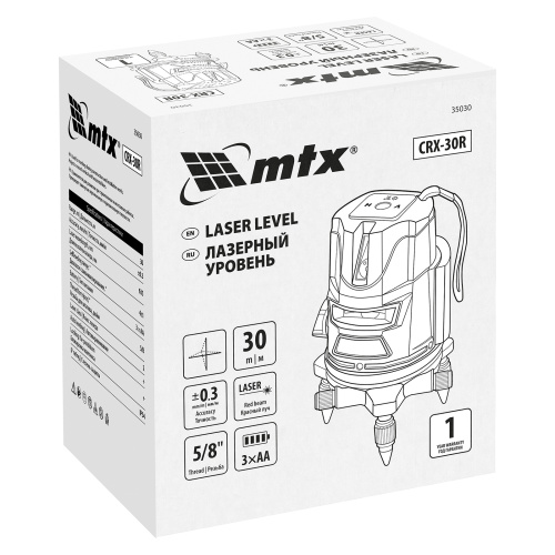 Лазерный уровень CRX-30R, 30 м, красный луч, батарейки, резьба 5/8" MTX по ценам производителя в Воронеже с доставкой по всей России
