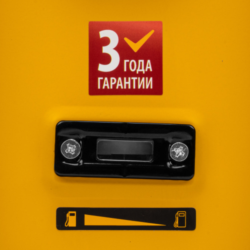 Генератор бензиновый PS 25, 2.5 кВт, 230 В, 15 л, ручной стартер Denzel по ценам производителя в Воронеже с доставкой по всей России