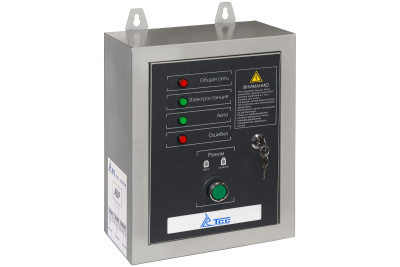 Блок АВР-С 9000D/230 купить в Москве с доставкой по всей России | ProtosMarket.ru