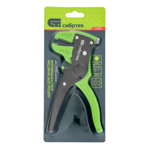 Щипцы для зачистки электропроводов, сечением: 0.2-3.5 мм2, функция обрезания проводов Сибртех по ценам производителя в Воронеже с доставкой по всей России