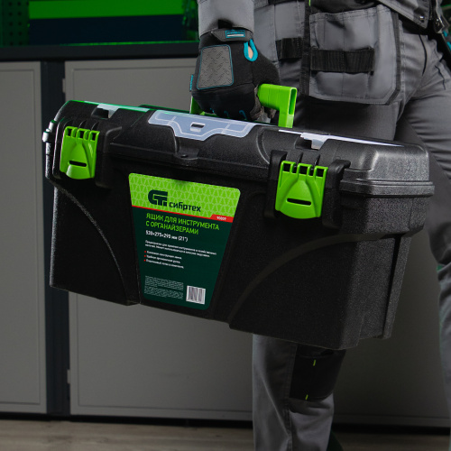 Ящик для инструментов 21”, с органайзерами Сибртех по ценам производителя в Воронеже с доставкой по всей России