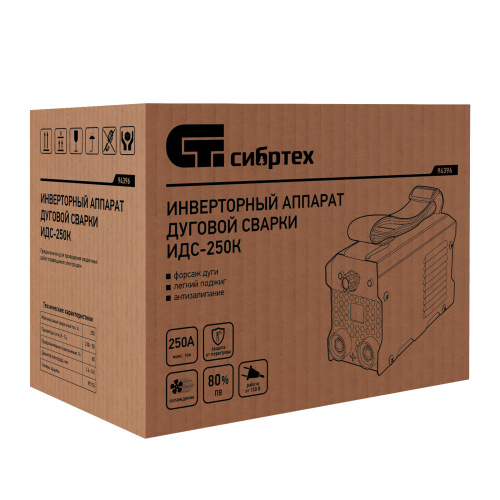 Инверторный аппарат дуговой сварки ИДС-250K, 250 А, ПВ 80%, диаметр электрода 1,6-5 мм Сибртех по ценам производителя в Воронеже с доставкой по всей России