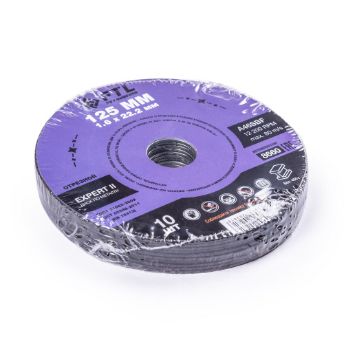 Круг отрезной по металлу FTL Expert II 125 х 1,6 х 22,2 мм A46SBF по ценам производителя в Воронеже с доставкой по всей России