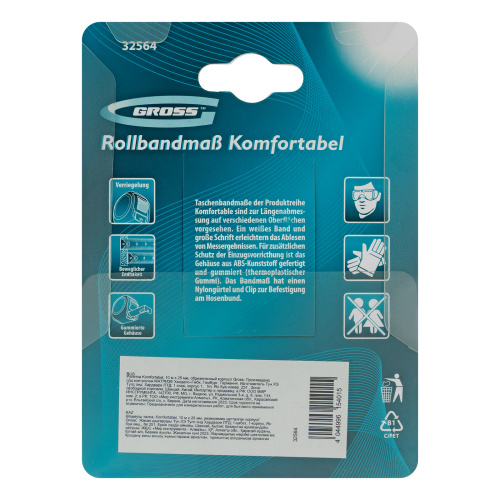 Рулетка Komfortabel 10 м х 25 мм,обрезиненный корпус Gross по ценам производителя в Воронеже с доставкой по всей России