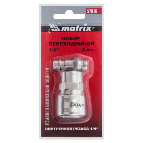 Набор переходников, быстросъемное соединение, резьбовое соед, 2 шт, внутр. D 1/4 Matrix по ценам производителя в Воронеже с доставкой по всей России