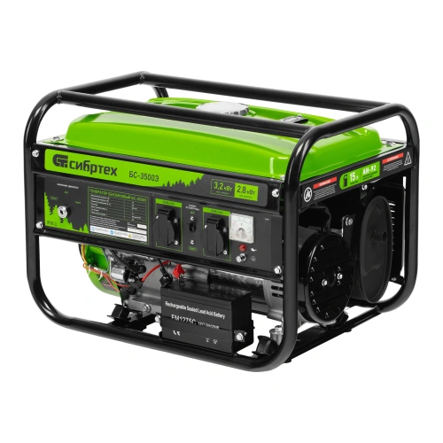 Генератор бензиновый БС-3500Э, 3.2 кВт, 230В, 4-х тактный, 15 л, электростартер Сибртех по ценам производителя в Воронеже с доставкой по всей России