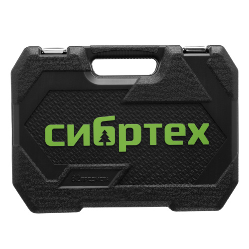 Набор инструментов, 1/2", 1/4", пластиковый кейс, 82 предмета Сибртех по ценам производителя в Воронеже с доставкой по всей России