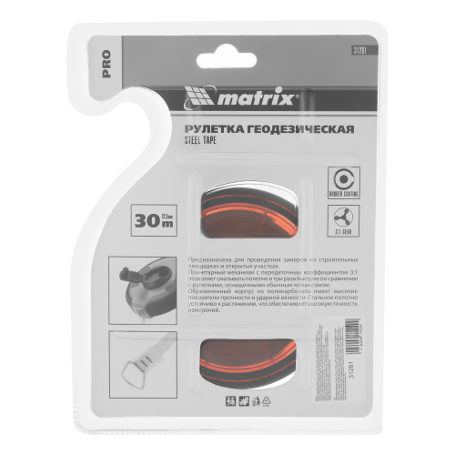 Рулетка геодезическая 30 м х 12,5 мм, закрытый корпус, стальная лента, односторонняя шкала, Pro Matrix по ценам производителя в Воронеже с доставкой по всей России
