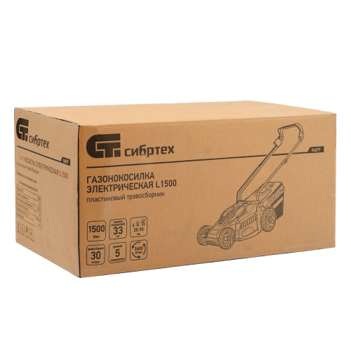 Газонокосилка электрическая L1500, 1500 Вт, ширина 33 см, 5 уровней, пластиковый травосборник 35 л Сибртех по ценам производителя в Воронеже с доставкой по всей России
