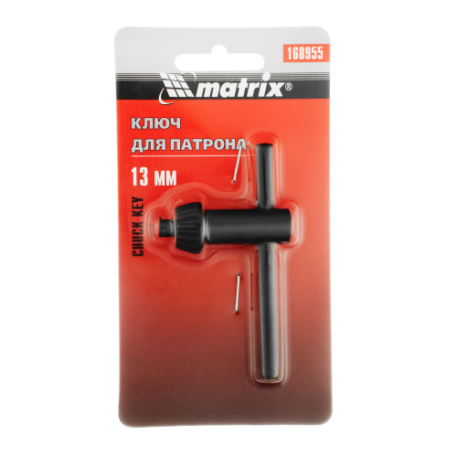 Ключ для патрона, 13 мм, Т-образный Matrix по ценам производителя в Воронеже с доставкой по всей России