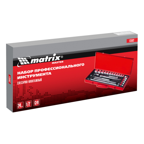 Набор торцевых головок с трещоткой 1/2", 24 предмета Matrix по ценам производителя в Воронеже с доставкой по всей России